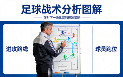 PG电子官方网站底部Logo - 小型橙色与深蓝色结合的盾牌形状标志