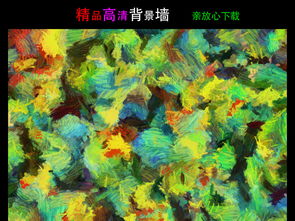 抽象油画无框画与艺术灯具的完美融合